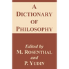 A Dictionary of Philosophy - Paperback