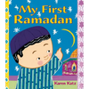 My First Ramadan - Paperback
