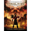 The Darkslayer Omnibus (Series 1 Boxed Set, Books 1 thru 6) - Hardcover