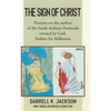 The Sign Of Christ - Hardcover