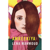 Amreekiya - Hardcover