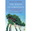 The Magus of Strovolos: The Extraordinary World of a Spiritual Healer - Paperback