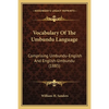Vocabulary Of The Umbundu Language: Comprising Umbundu-English And English-Umbundu (1885) - Paperback