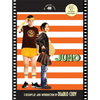 Juno - Paperback
