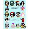 Penguin Careers Coloring Book - Paperback