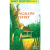 The Bungalow Mystery - Hardcover