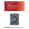 The Way of Psychosynthesis: A complete guide to origins, concepts, and the fundamental experiences, with a biography of Roberto Assagioli - Paperback