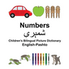 English-Pashto Numbers Children's Bilingual Picture Dictionary - Paperback