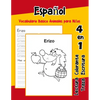 Español Vocabulario Basico Animales para Niños: Vocabulario en Espanol de preescolar kínder primer Segundo Tercero grado - Paperback