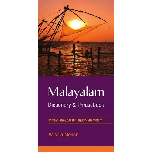 Malayalam-English/English-Malayalam Dictionary & Phrasebook - Paperback