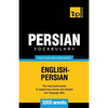 Persian vocabulary for English speakers - 3000 words - Paperback