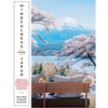 Mindfulness Travel Japan: Nature, Food, Forest Bathing, Tea Ceremonies, Onsen, Craft & Meditation - Paperback