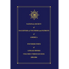 National Society of Daughters of Founders and Patriots of America Founders Index of Lineage Books Vol I-XXXX - Hardcover