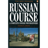 The New Penguin Russian Course: A Complete Course for Beginners - Paperback
