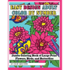 Easy Design Adult Color By Number - Jumbo Coloring Book of Large Print Flowers, Birds, and Butterflies - Paperback