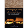 Devotional Worship Book of Shetaut Neter - Paperback