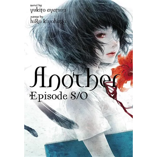 Another Episode S / 0 (Light Novel) - Hardcover