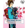 PRINCESS KIMONO Japan Dress Design Women Fashion Coloring Book: Anti stress Adults Coloring Book to Bring You Back to Calm & Mindfulness - Paperback