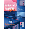 Apartment Women - Hardcover