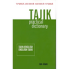 Tajik Practical Dictionary: Tajik-English/English-Tajik - Paperback