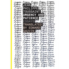 Urgency and Patience - Paperback