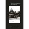 Sappho in the Making: The Early Reception - Paperback