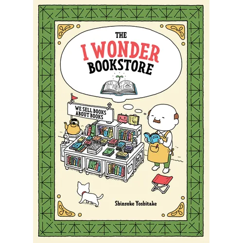 The I Wonder Bookstore: (Japanese Books, Book Lover Gifts, Interactive Books for Kids) - Hardcover