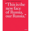 Rob Hornstra & Arnold Van Bruggen: The Sochi Project: An Atlas of War and Tourism in the Caucasus - Hardcover