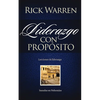 El Liderazgo con prop��sito: Lecciones de liderazgo basadas en Nehem��as = Leadership with Purpose = Leadership with Purpo - Paperback