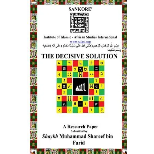 The Decisive Solution: An Assessment of the Government of the United States' Historical Violations of the Human Rights of the African America - Paperback