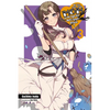 Do You Love Your Mom and Her Two-Hit Multi-Target Attacks?, Vol. 3 (Light Novel): Volume 3 - Paperback