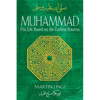 Muhammad: His Life Based on the Earliest Sources - Paperback