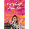Happy Lawyer Happy Life: How to Be Happy in Law and in Life - Paperback