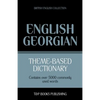 Theme-based dictionary British English-Georgian - 5000 words - Paperback