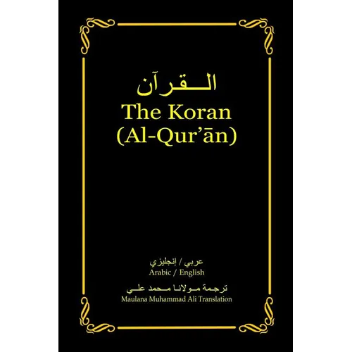 The Koran (Al-Qur'an): Arabic-English Bilingual edition - Paperback
