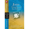 The John: Living Beyond the Ordinary - Paperback