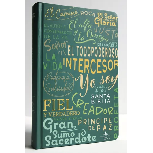 Biblia Rvr 1960 Letra Grande Tamaño Manual, Con Nombres de Dios / Spanish Bible Rvr 1960 Handy Size Large Print, Names - Hardcover