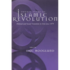 Twenty Years of Islamic Revolution: Political and Social Transition in Iran Since 1979 - Paperback