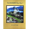 The Anunnaki Were Here!: A quantum leap in archeology! - Paperback