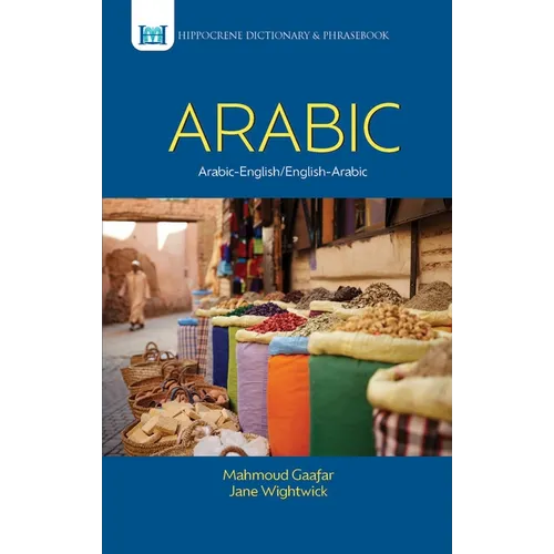 Arabic-English/English-Arabic Dictionary & Phrasebook .. - Paperback