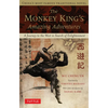 The Monkey King's Amazing Adventures: A Journey to the West in Search of Enlightenment. China's Most Famous Traditional Novel - Paperback