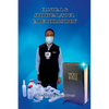 Clinical & Spiritual/Soul Care Philosophy: A Minister, A Professor, A Clinical & Spiritual/Biblical Counselor - Paperback
