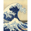 The Great Wave Planner 2021: Katsushika Hokusai Painting Artistic Year Agenda: for Daily Meetings, Weekly Appointments, School, Office, or Work Thirty - Paperback