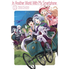 In Another World with My Smartphone: Volume 13 (Light Novel): Volume 13 - Paperback