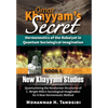 Omar Khayyam's Secret: Hermeneutics of the Robaiyat in Quantum Sociological Imagination: Book 1: New Khayyami Studies: Quantumizing the Newtonian Stru - Hardcover