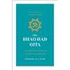 The Bhagavad Gita: The Song of God Retold in Simplified English (the Essential Wisdom Library) - Paperback
