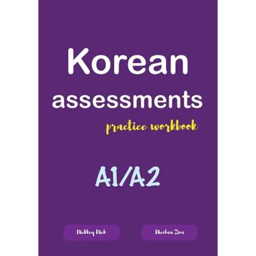Korean assessments practice workbook - Paperback
