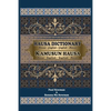 Hausa Dictionary for Everyday Use: Hausa-English/English-Hausa - Paperback