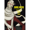 Soul Eater: The Perfect Edition 16 - Hardcover