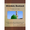 Hizbul Bahar: Litany of sea - Paperback